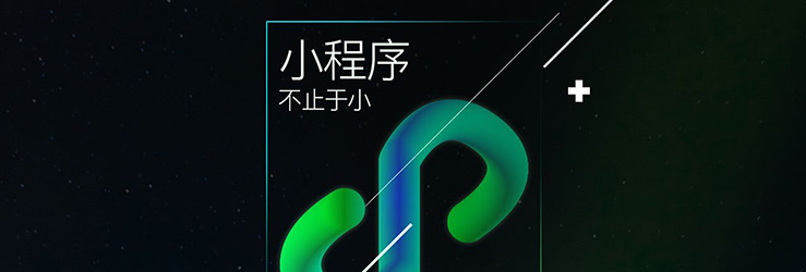 精锐软件成功签约广西圣赢云物流有限公司网站建设